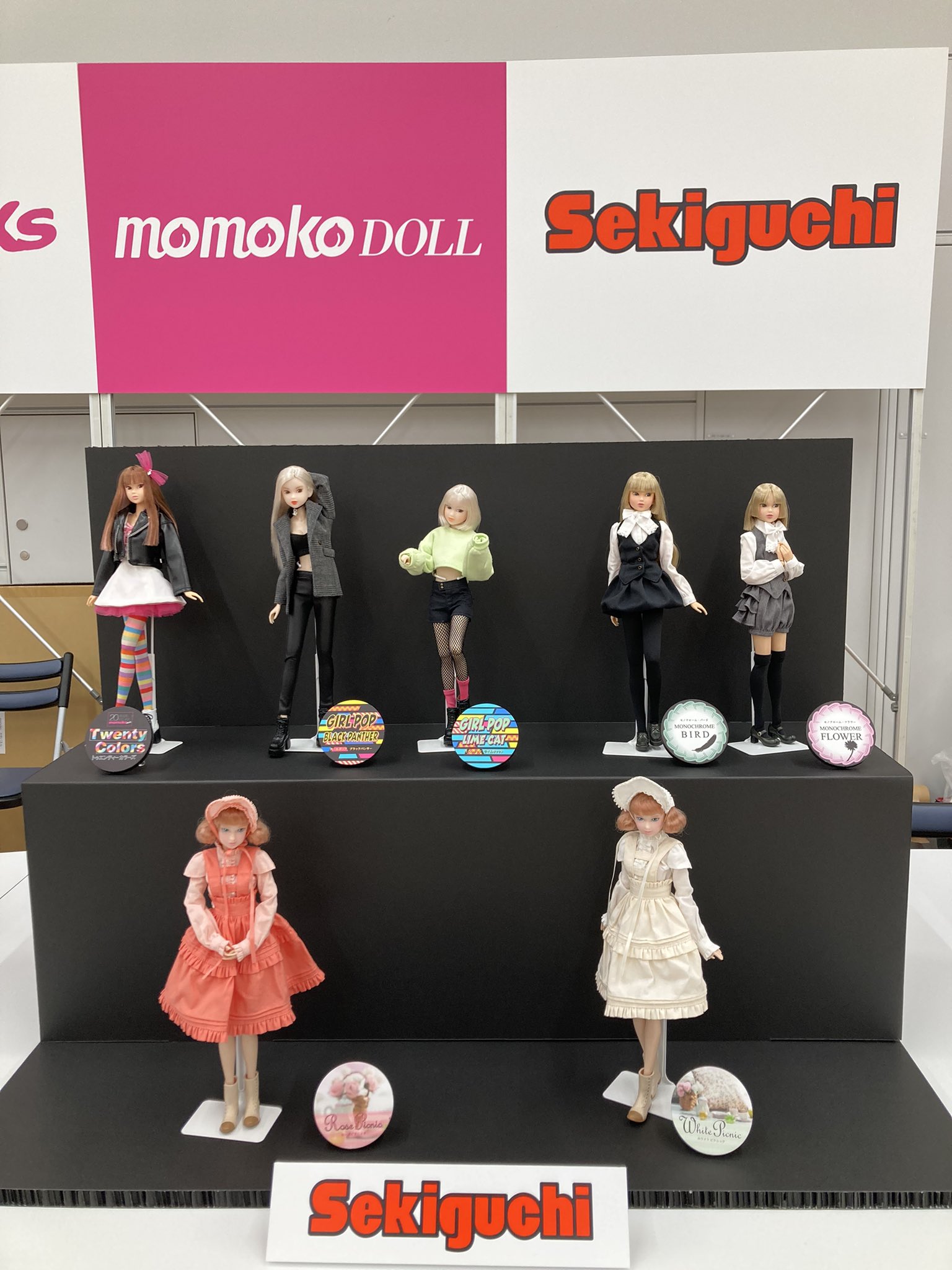 momokoDOLL.com on X: 
