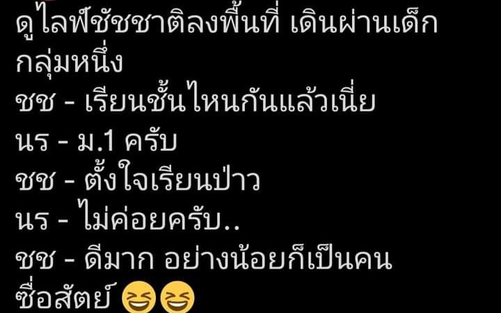 Nana64445568's tweet photo. เรื่องเล็กๆน้อยๆแต่มันคือปัญหาระดับชาติได้ อย่างแจกผ้าอนามัย ท่านดูใส่ใจรายละเอียดถึงมันจะเป็นเรื่องเล็กน้อยไม่ใช่ปัญหาใหม่ แต่มันรู้สึกดีื
ดีใจกับคน กทม.#ผู้ว่ากทม https://t.co/3qgYUMwM6O