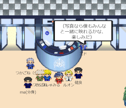 ATGB_DH's tweet photo. エドも綺麗にとれました…　#ATGB_DH https://t.co/tmvd2UXIF3