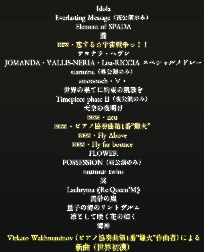 A List Of Hhh Halka S Photographs And Videos Whotwi Graphical Twitter Analysis