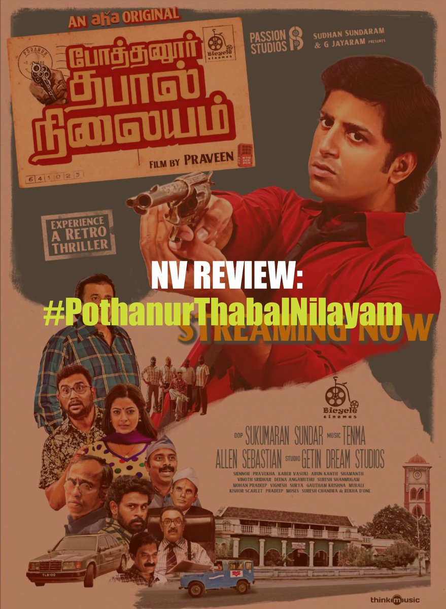 NV Review: #PothanurThabalNilayam

4/5 - Started Slowly After 35mins The Movie was 🔥, A Good Retro Suspense Thriller, All Characters are Good 👍, Direction 💥, Waiting for #PothanurThabalNilayam2

Watch Now on @ahatamil