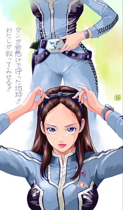 ウルトラセブンのtwitterイラスト検索結果
