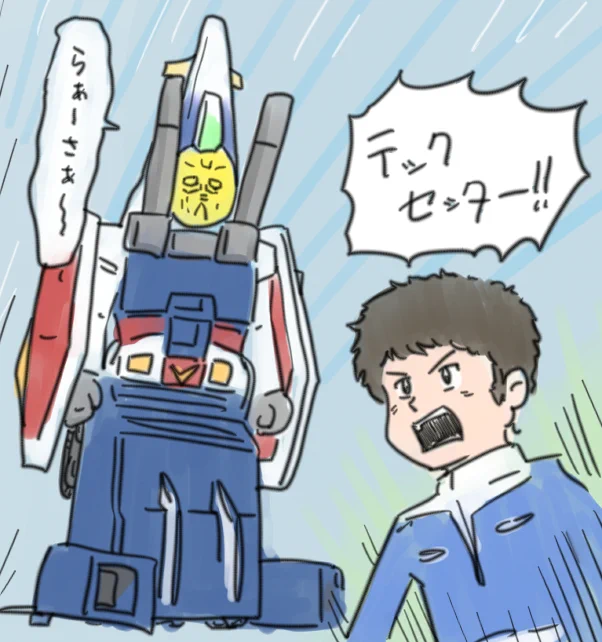 最近フォローされた方々へ いつもこんな事考えてます 