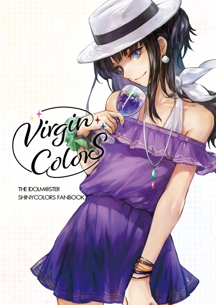 Lip_ton_milk's tweet photo. 【通販情報】
#SSF04 で頒布したモクテル(ノンアルコールカクテル)本『Virgin Colors』の通販がメロンブックスさんで開始しました！
6月の #歌姫庭園31 でも頒布しますが、会場来られない方などは是非通販をご利用ください！

BOOTH: https://t.co/dpFVXYFYBM
メロンブックス: https://t.co/J10lnYrLlZ https://t.co/UzY3t60Lyn