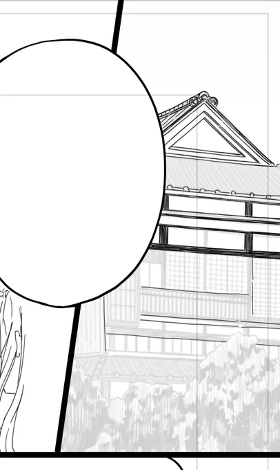 前に描いたヤツそのまま貼ろうと思ったけどどうしてもぼやけるので
上からなぞってる🥹
楽しいけど時間が掛かる💦 