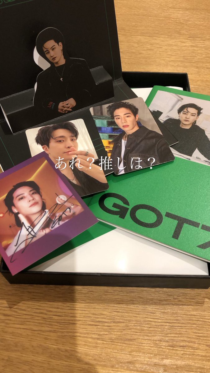 got7____0922's tweet photo. 今回もパクジニョンとは無縁でした。
ジェボムセットとジニョンセット交換してくれる強者いないですかね…😭
トレカもジニョンと交換してくれる方いないですかね…😭 https://t.co/6qyd20v2Ze