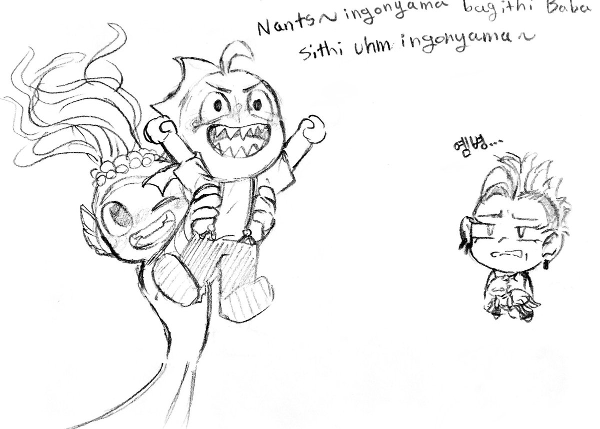 #배드가이즈
#트롤월드투어
나~츠바밴냐 바바릿치와와~