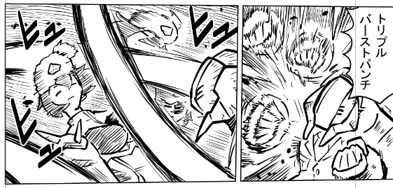 キャー!ペリコさんかっこいー!! 