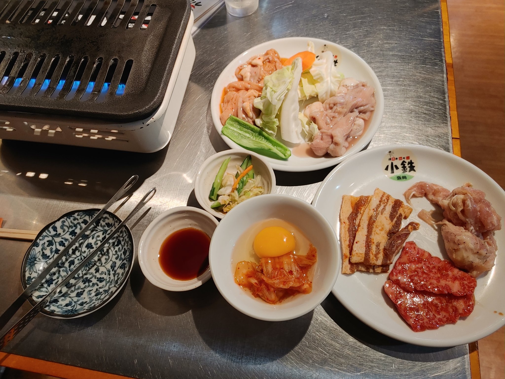 盛岡小鉄 Twitter Search Twitter
