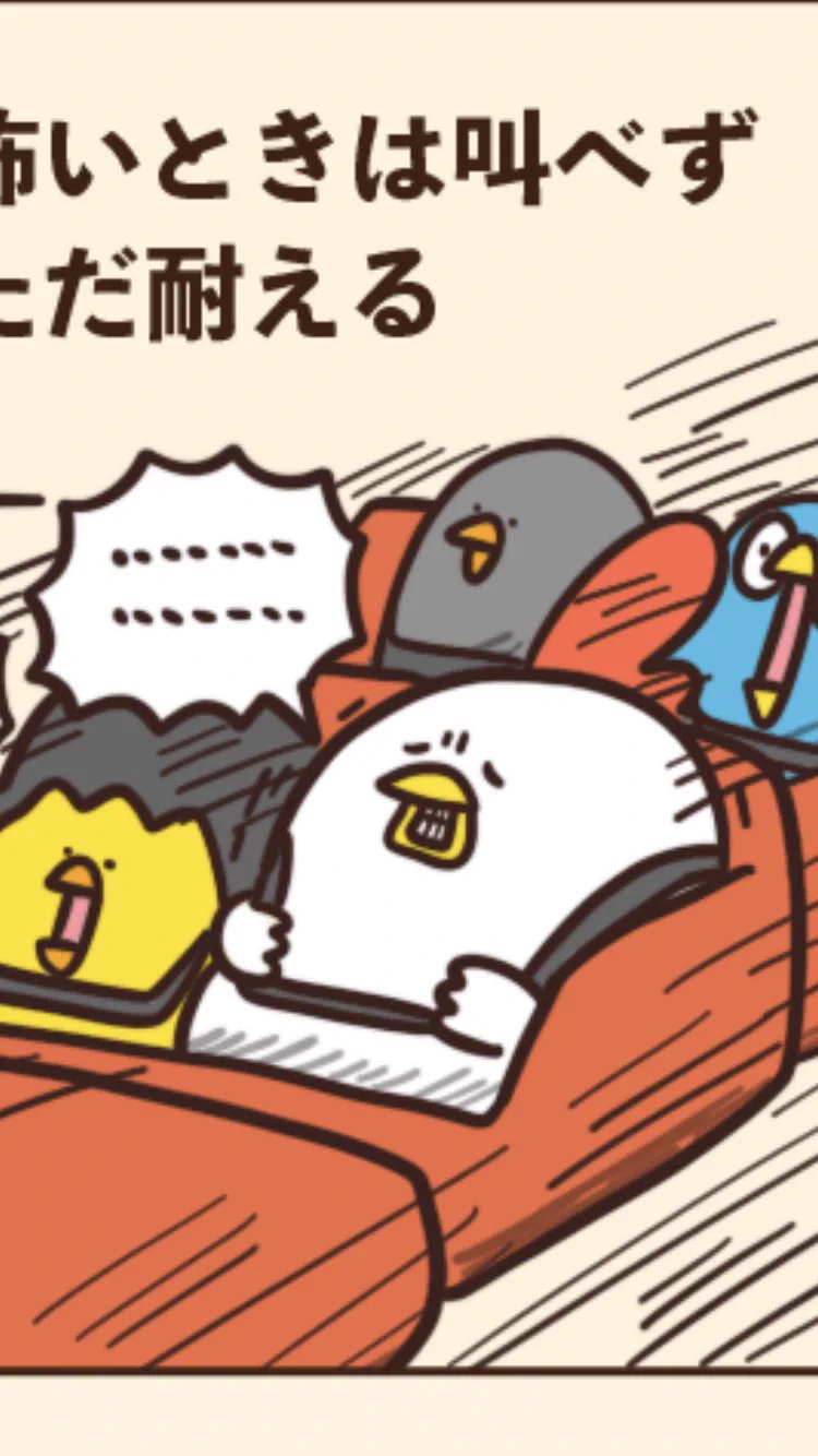 @debu_dori この顔よ🤣 