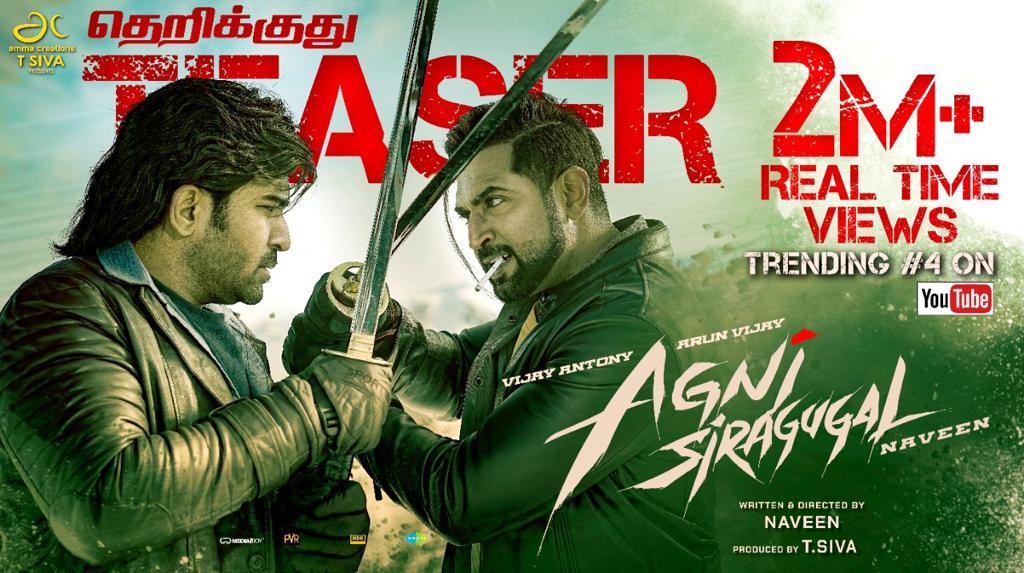 Amma_creation's tweet photo. Massive Response🔥🔥 2️⃣M+ Real time Views for our #Stylish #AgniSiragugalTeaser 

▶️  https://t.co/mIJGgqoNtF

@NaveenFilmmaker @vijayantony @TSivaAmma  @KA_Batcha @Natarajanmusic @CtcMediaboy @saregamaglobal @pjaijo @saregamasouth https://t.co/skpmtSWuFm