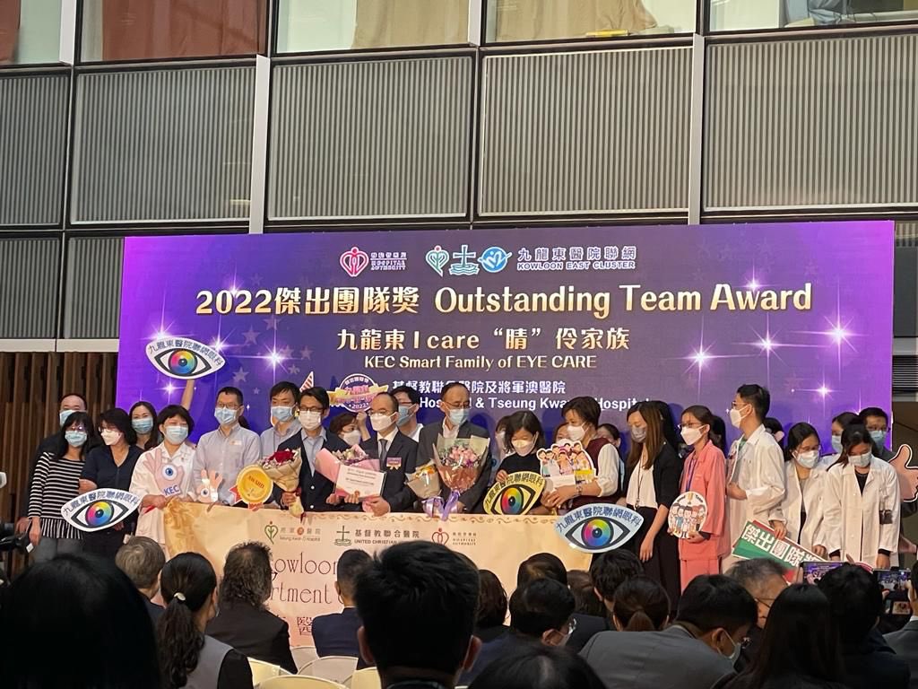 KennethLi56's tweet photo. I am humbled and honoured that our team has been bestowed KEC Outstanding Team Award 2022. 🎊🎉The second Outstanding Team Award in the past 9 years (HA Outstanding Team Award in 2013). 👍💪

Well done, team! Let’s keep up our good work. WE ARE KEC!😊 @KennethLi56 @kec_eye https://t.co/00cVui9PNX