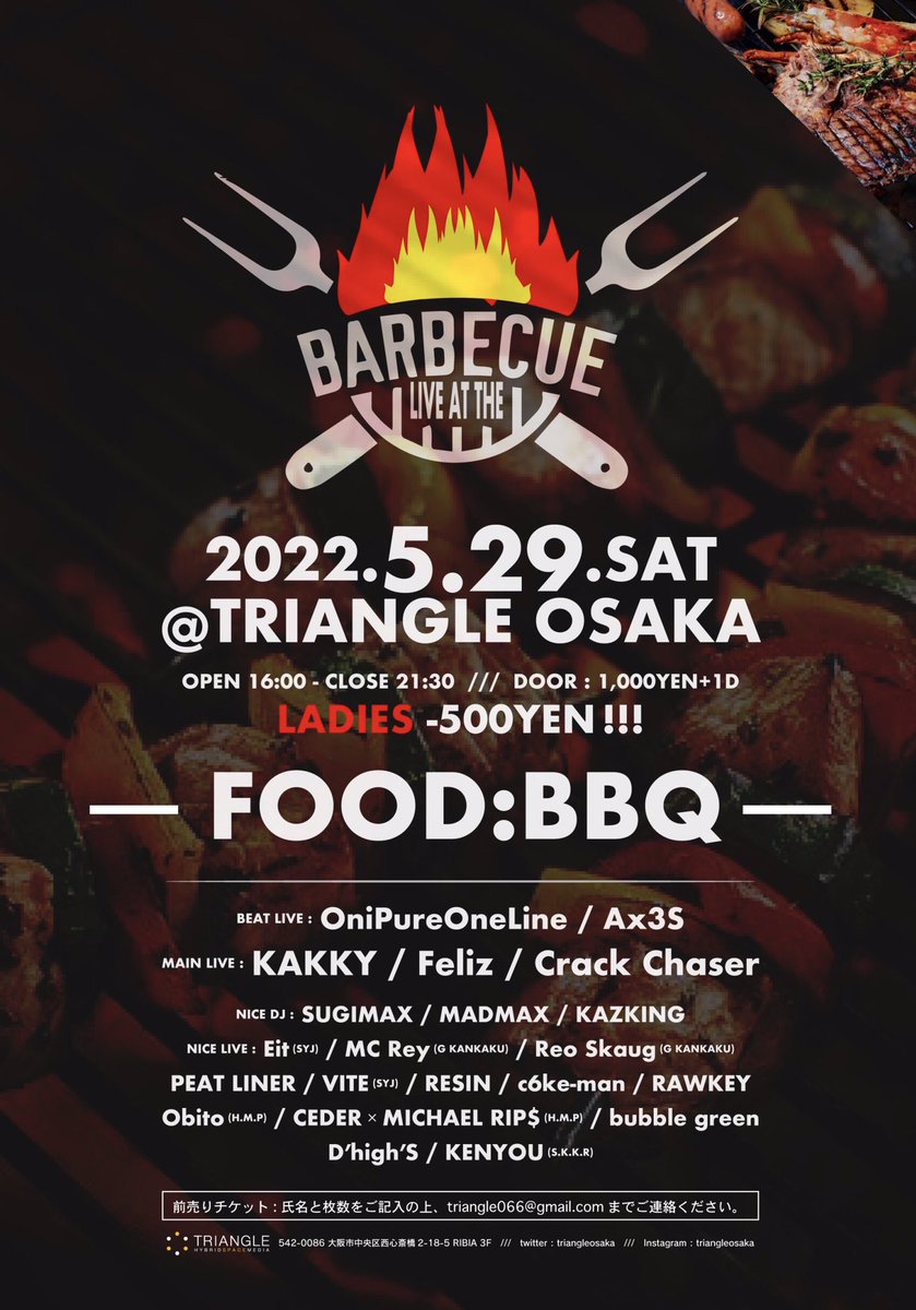 DJ_MADJAG's tweet photo. 本日は16:00- 5F ROOF TOPにて
LIVE AT BBQです！ @triangleosaka 
OniPureOneLine / Ax3S / KAKKY / Feliz / Crack Chaser https://t.co/xhUbwattTM