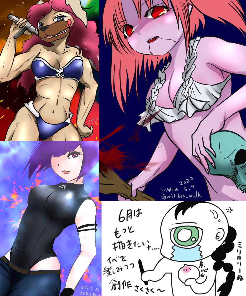 #今月描いた絵を晒そう 