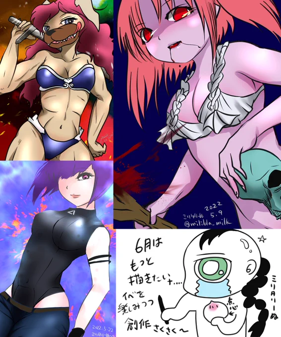 #今月描いた絵を晒そう 