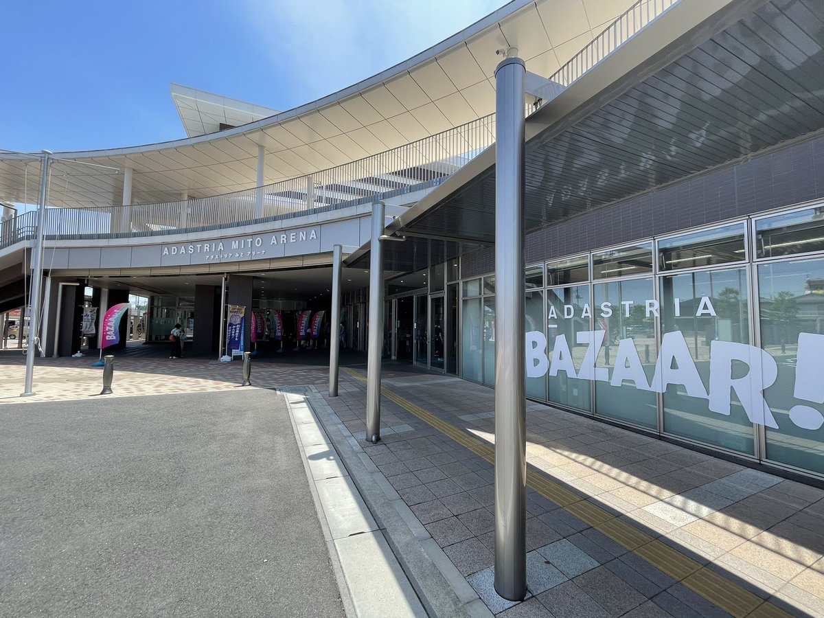hirohiroslope's tweet photo. #アダストリアバザール2022 行ってきましたー👕
私的にはPlay fashion! for all @PFforALL の取り組みが障害者として、水戸市民として、ものすごく気に��るのです。 https://t.co/HZC12xBcMr