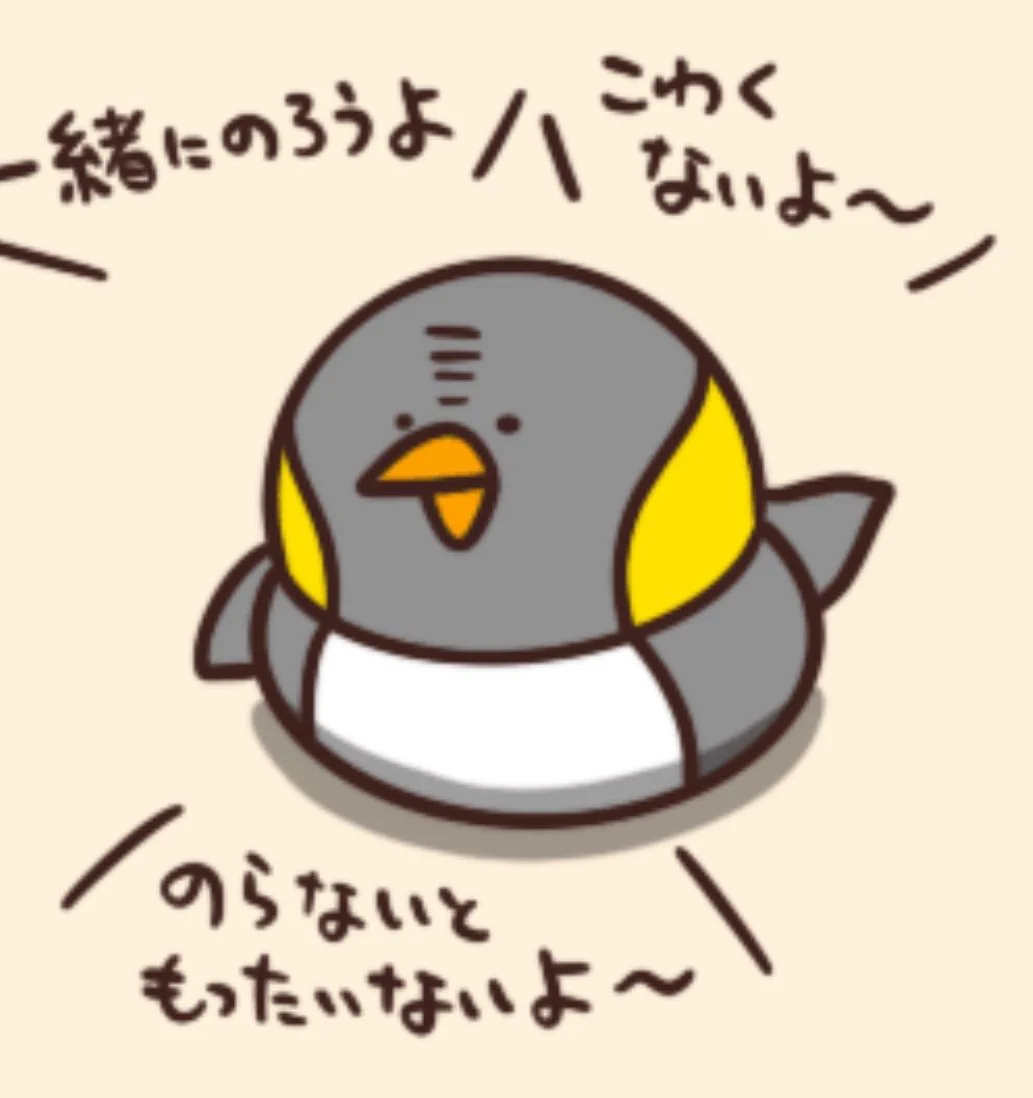 @debu_dori ピノさん、怖いww 