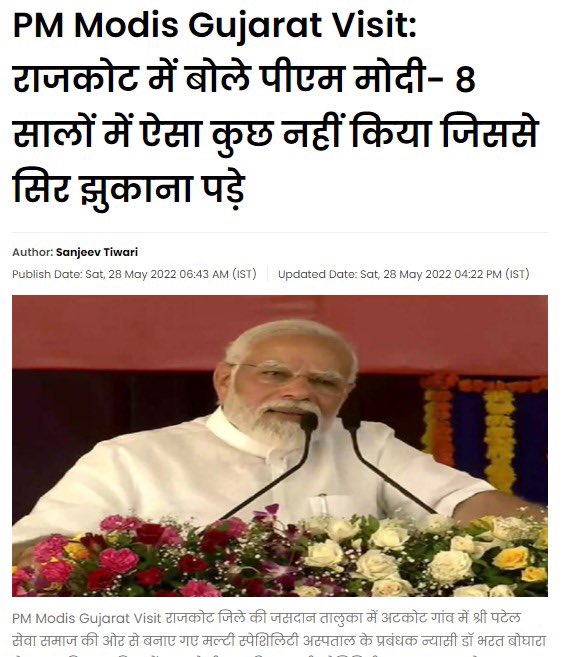 dnetta's tweet photo. हाँ बस ! महँगाई, बेरोज़गारी, महिला असुरक्षा, असमानता - इतनी ज़्यादा कर दी है कि सिर झुकाने के लिए बाक़ी क्या रह गया है ? https://t.co/jghyFT3d02