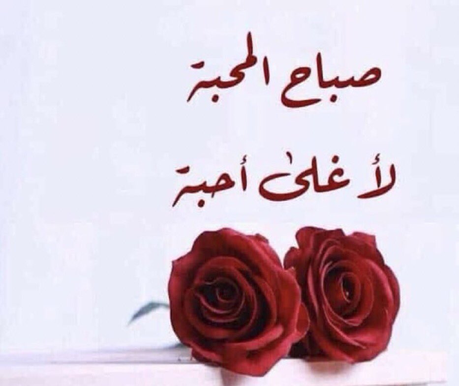 هدى بنت محمد tweet media
