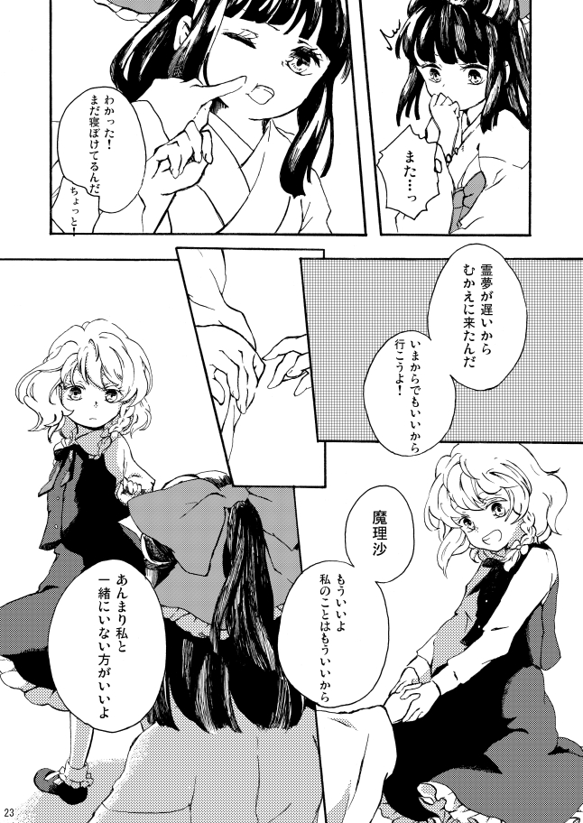 (5/8) 