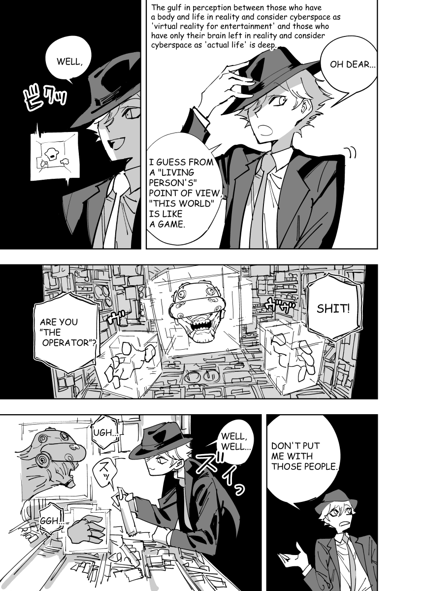 #サイバネ飯 #CyberneticMeals
【NOSTALGIC CANDY STORE】(2/2) 