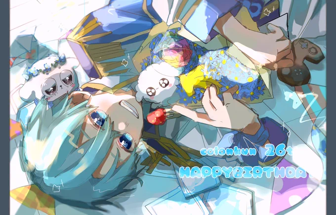 ころんくんお誕生日おめでとうございます💙
ころんくんの人柄や動画にいつも励まされています☺️
生まれてきてくれてありがとう。
だいだいだいすきですっ‼️‼️⸜( ˶'ᵕ'˶)⸝

#ころんくん誕生祭2022 
 #ころんくん 
 #すとぷりギャラリー 