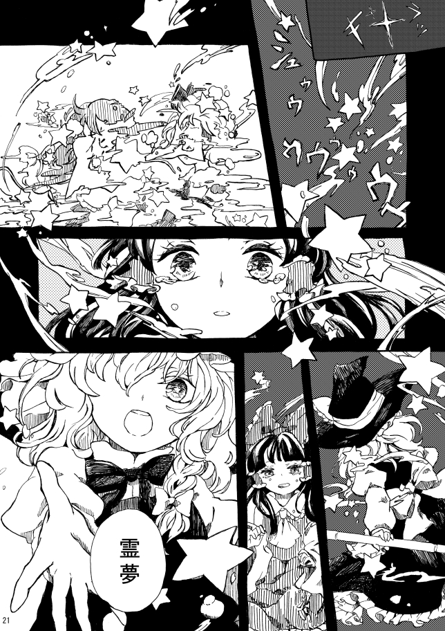 (5/8) 