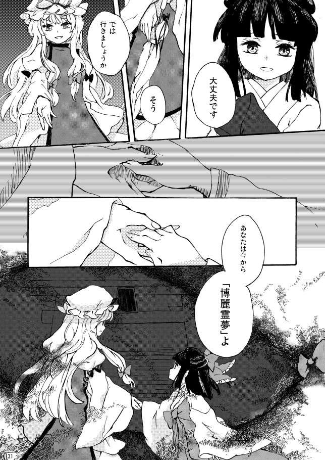 (7/8) 