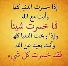 abdullahhalhart's tweet photo. https://t.co/pvOd3iBSKz