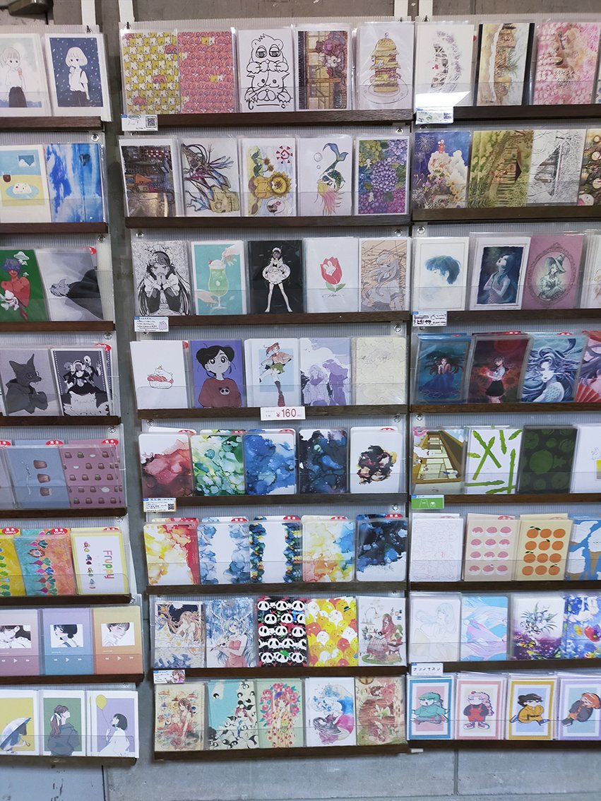 dorakue_'s tweet photo. オリジナルポストカード展『+P16』の作品です。その3
#plusP17
#plusP16 https://t.co/eTqmFC4Bkm
