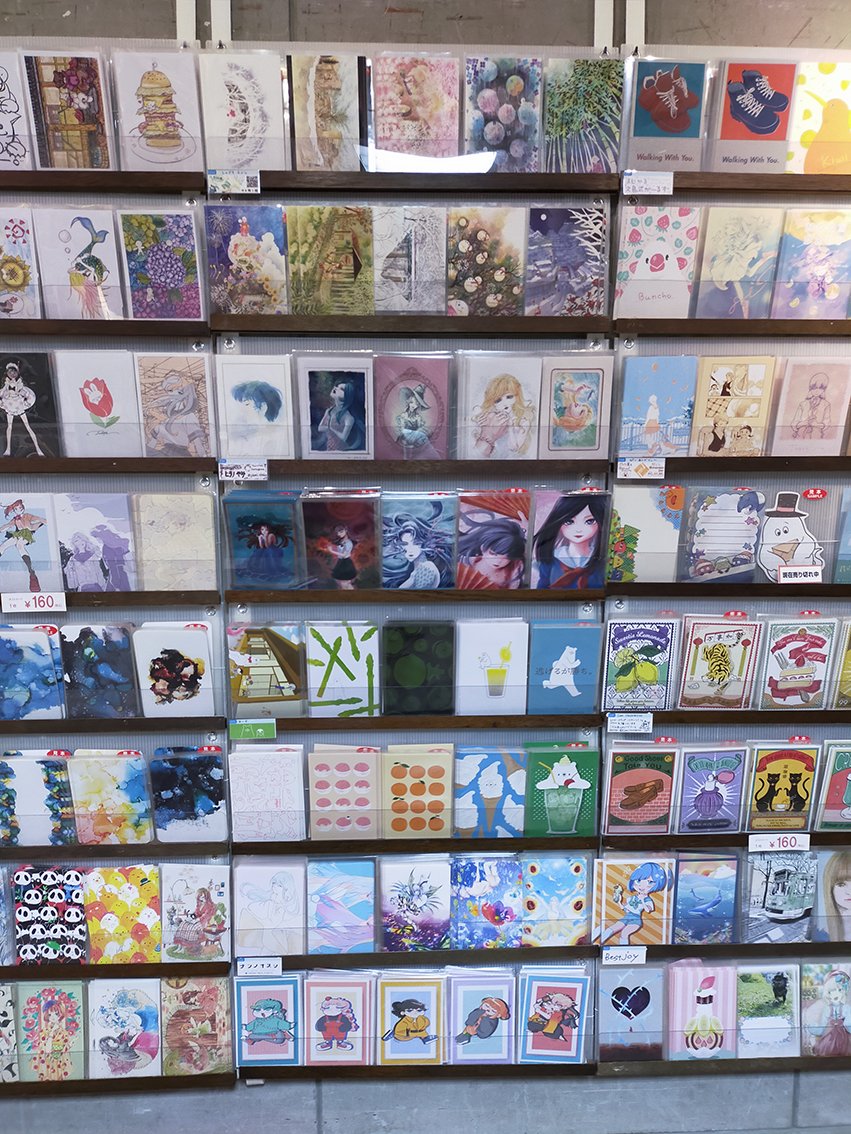 dorakue_'s tweet photo. オリジナルポストカード展『+P16』の作品です。その3
#plusP17
#plusP16 https://t.co/eTqmFC4Bkm