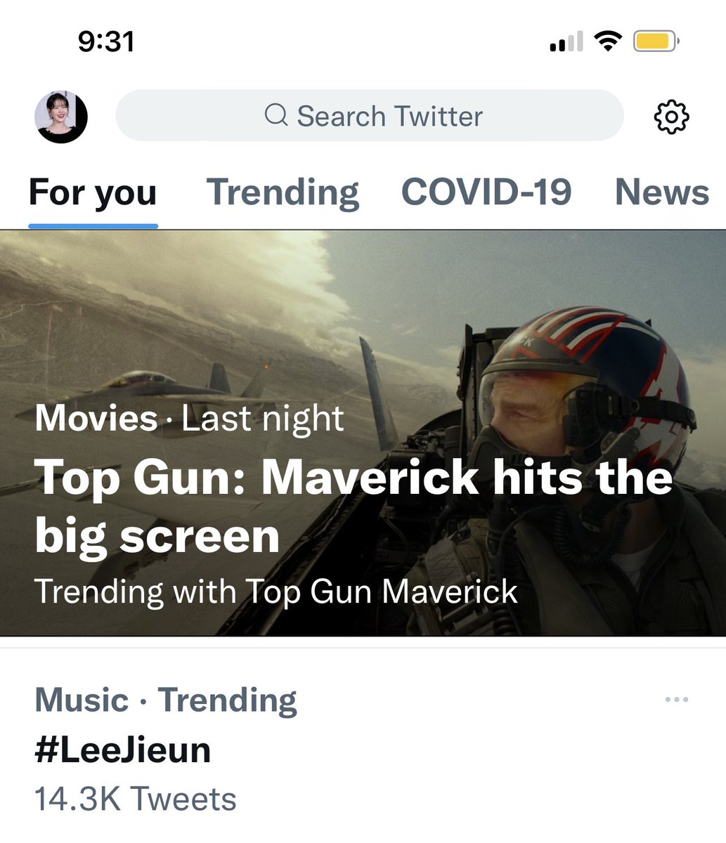 #LeeJiEun is still trending 😀

#IU #아이유 #LeeJieun #BrokerAtCannes2022 
#CannesFilmFestival2022