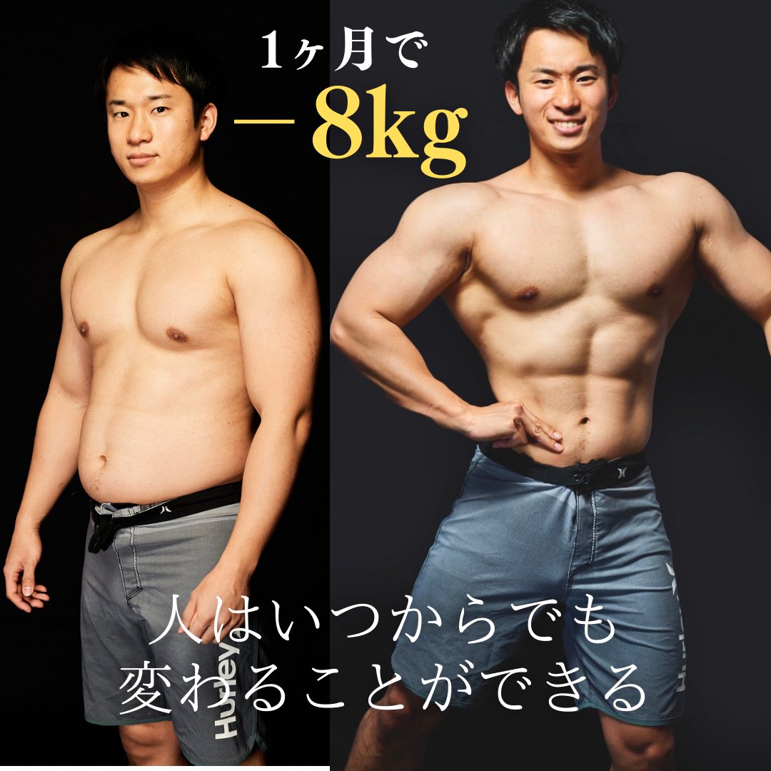 تويتر だれウマ 料理研究家 على تويتر 日本一筋肉があるカッコいい料理研究家になりたい T Co Falvez6ncd