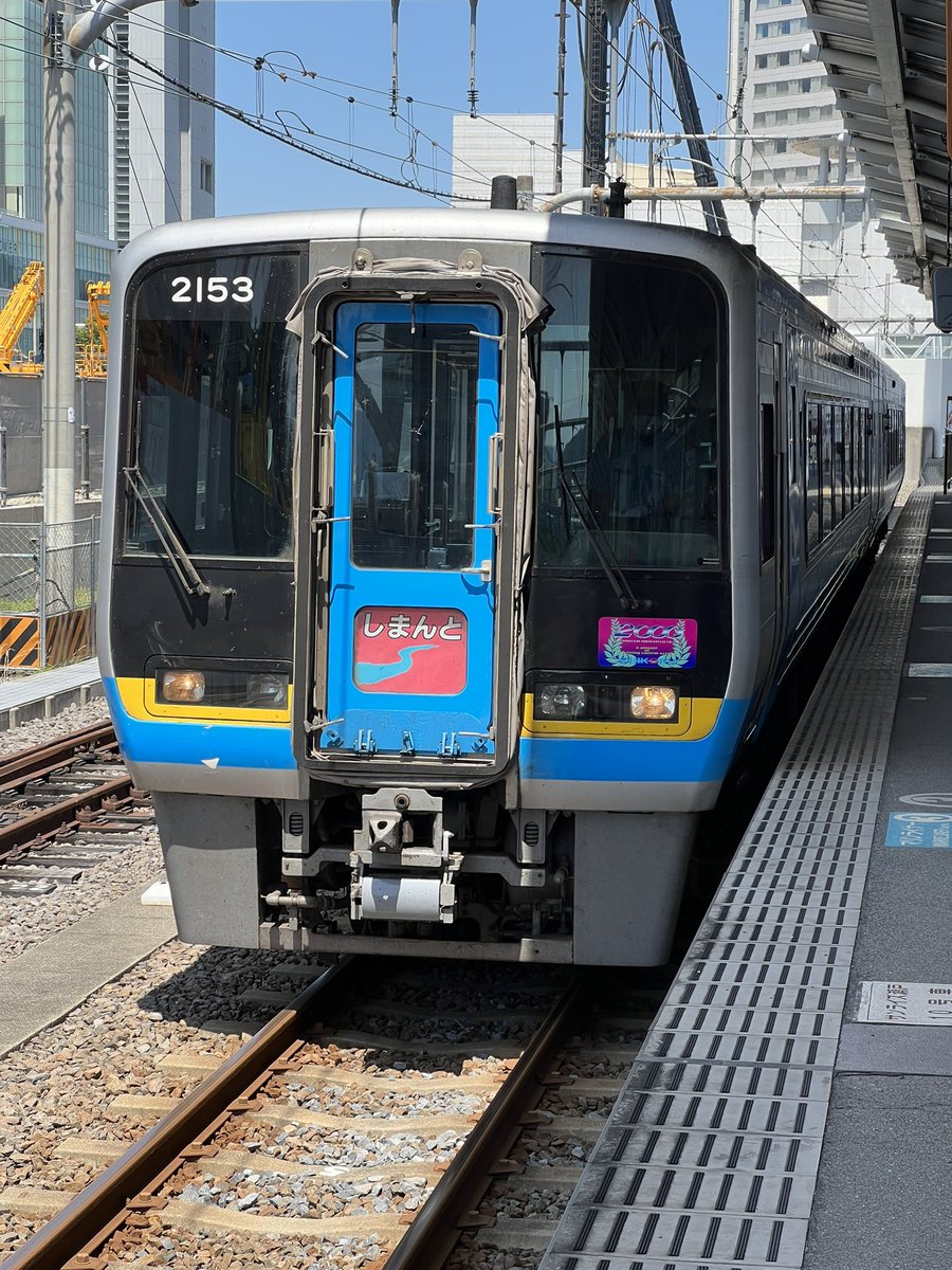 7colors_frp's tweet image. 高松駅に到着

 #Remember2000