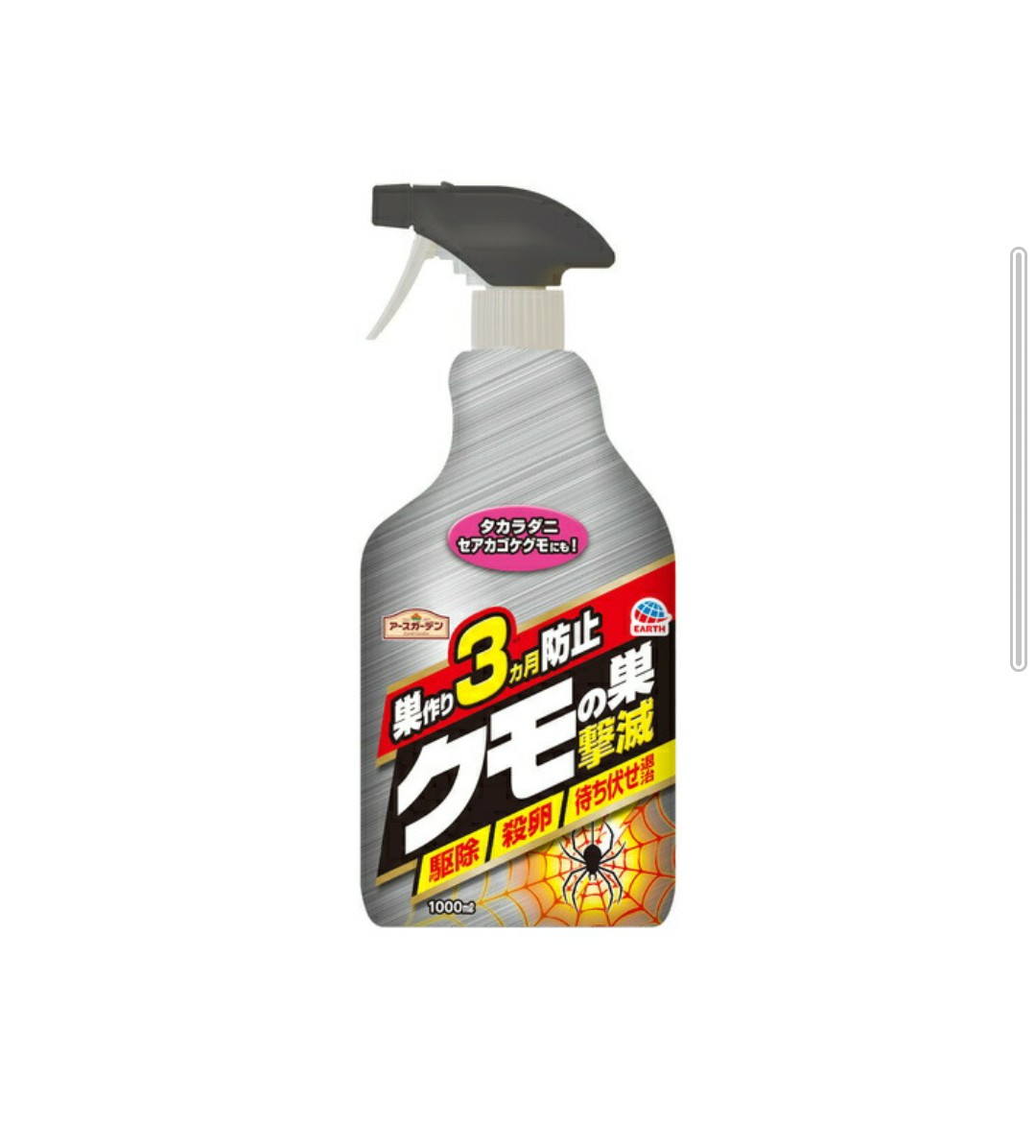 みゃーこの不労所得生活FX tweet media