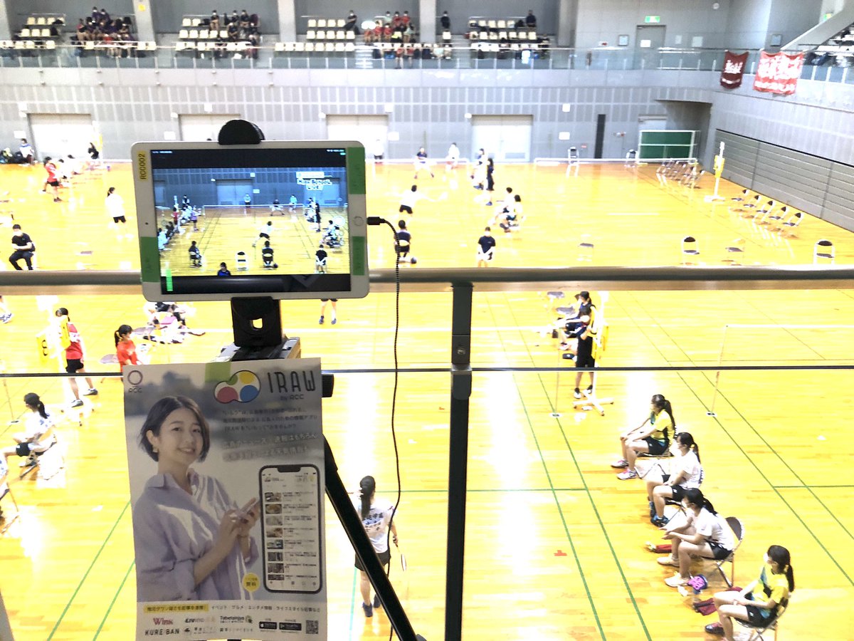RCC_SCHOOL's tweet photo. #HighSchoolLive
#高校総体 バドミントン女子、準決勝ちう!この後の決勝はライブ配信します!RCCアプリ「#IRAW」に集合!
https://t.co/mwvMa1avla https://t.co/3QQfsGlKdl