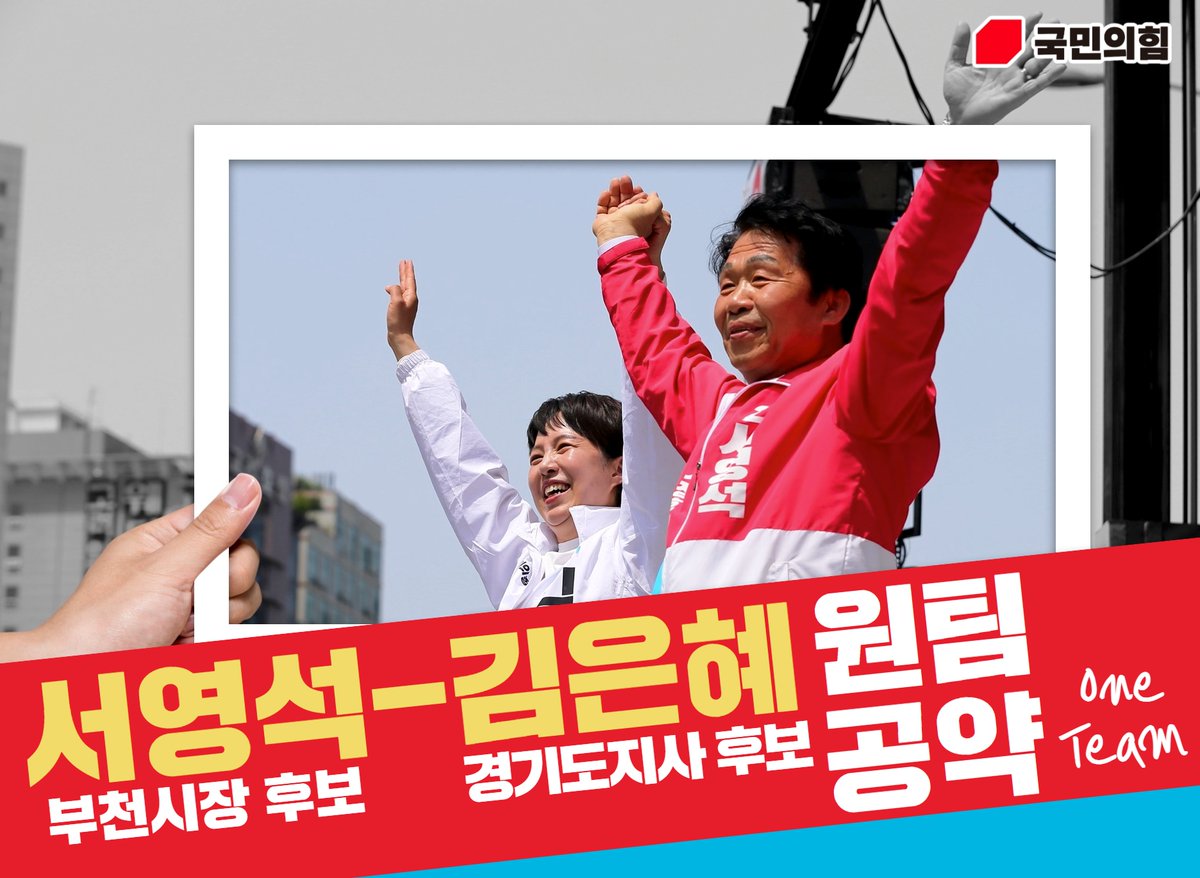 1102sys's tweet photo. https://t.co/mwwUVaIZk1