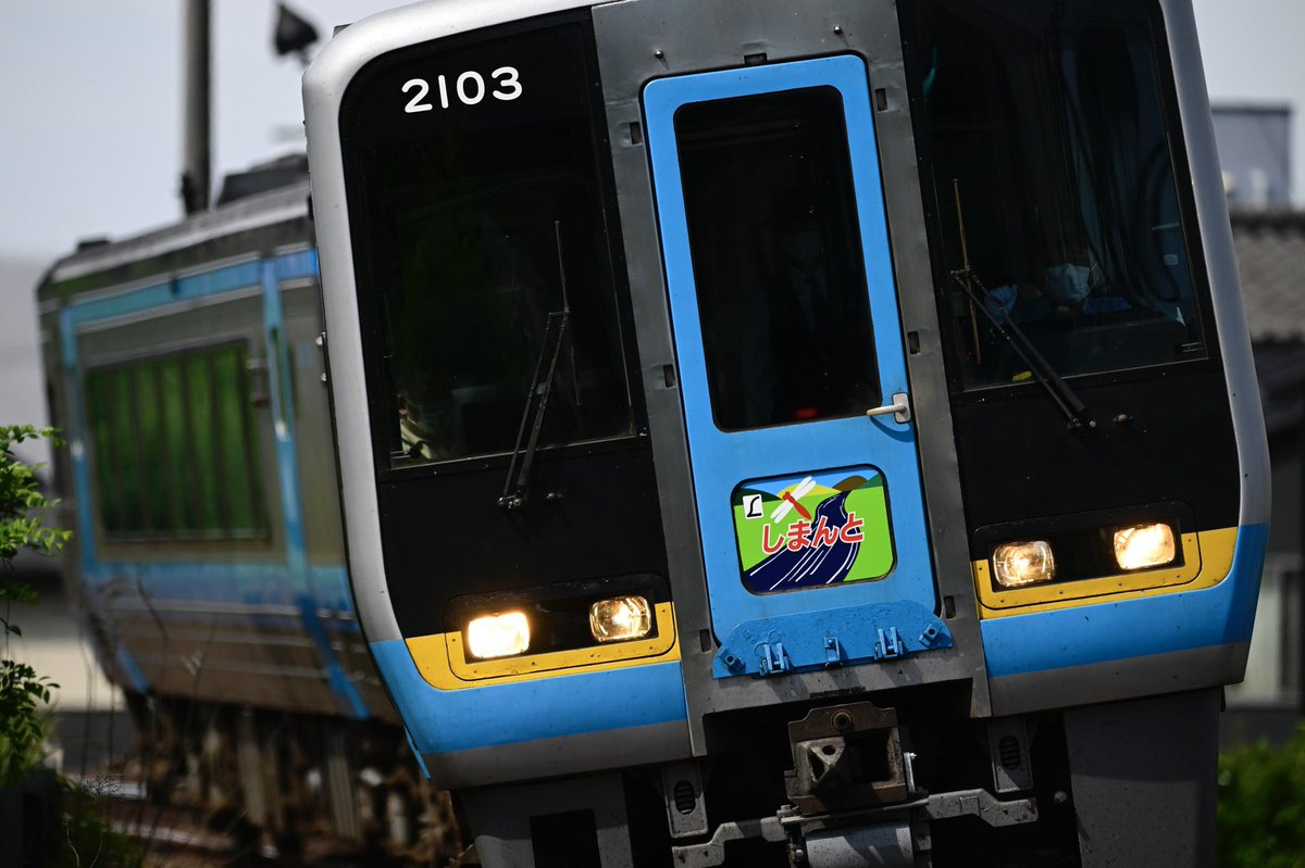 n2458_n2424's tweet image. 2000系団臨、往路お疲れ様でした。
復路も楽しみましょう！

 #Remember2000