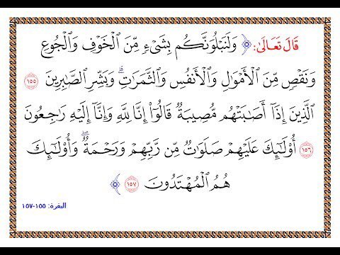 صدقه عن المرحوم عيسى tweet media