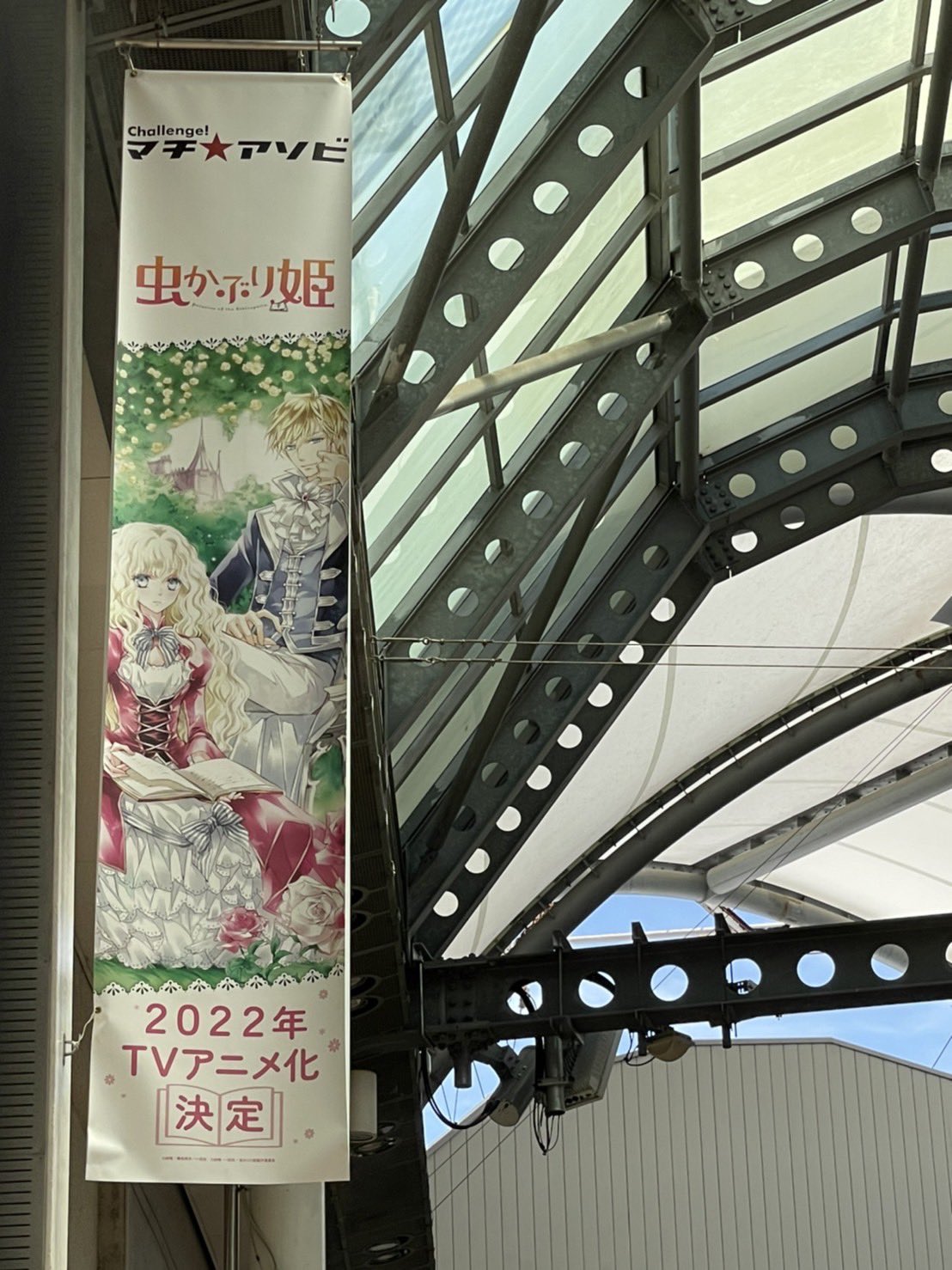 アルケー Gnw000mm Twitter