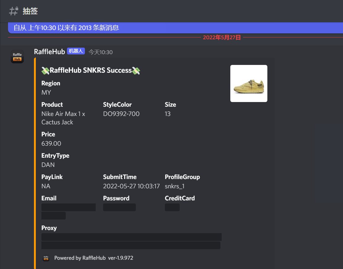 thx rh
thx ska team
<a href="/snkrskiller_acc/">SNKRSKILLER_Acc</a> 
<a href="/rafflehub_io/">RaffleHub</a>