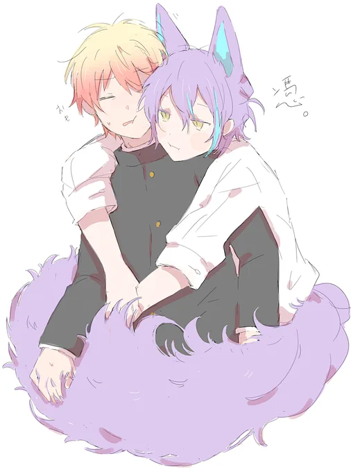 とり憑く中ル 
