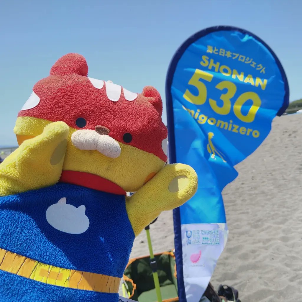 ひげでん Twitter Search Twitter