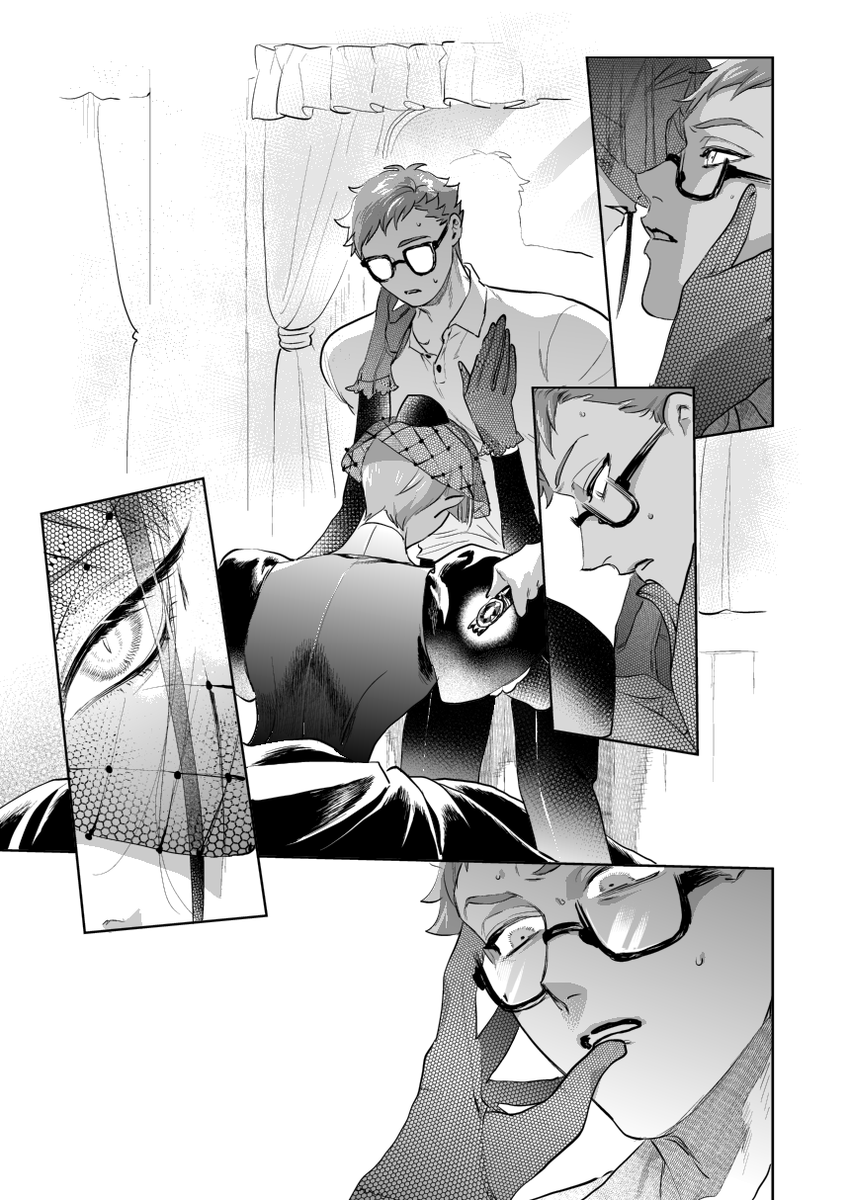 喪服でやってくる学生時代の想い人トレジェイ♣️🐬(3/5) 