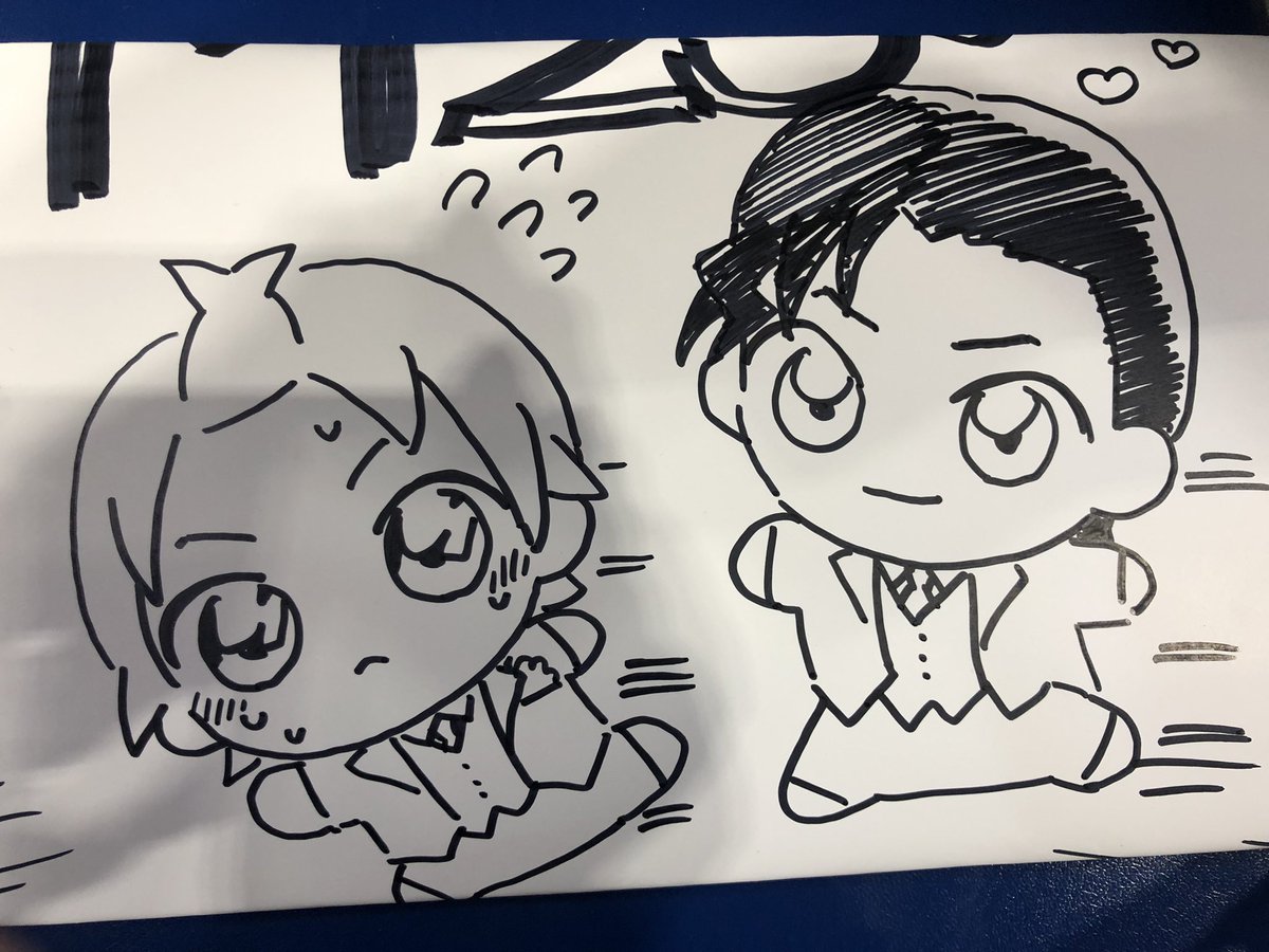 目印だったもの 