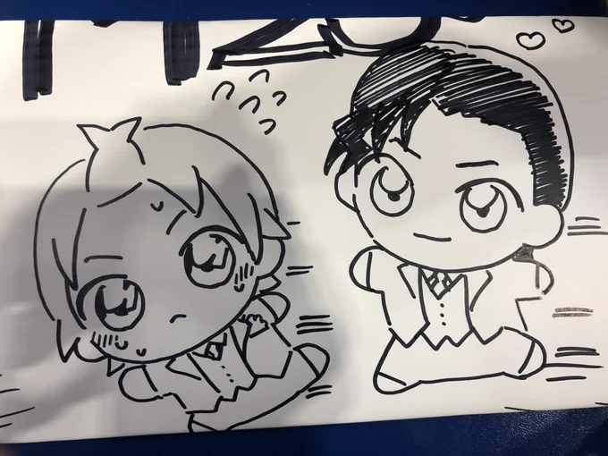 目印だったもの 