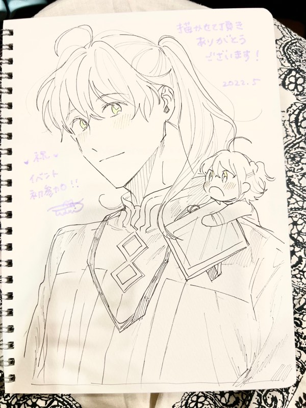 今日はスペースまで来てくださった皆様ありがとうございました🥺❤️スケブもたくさん描かせていただきとっても楽しかったです〜!!🙇♀️✨そして差し入れやお声がけ本当にカンゲッキ!!!😭❤️
次は夏コミで分厚い本出せるよう頑張ります〜!!!🥺❤️