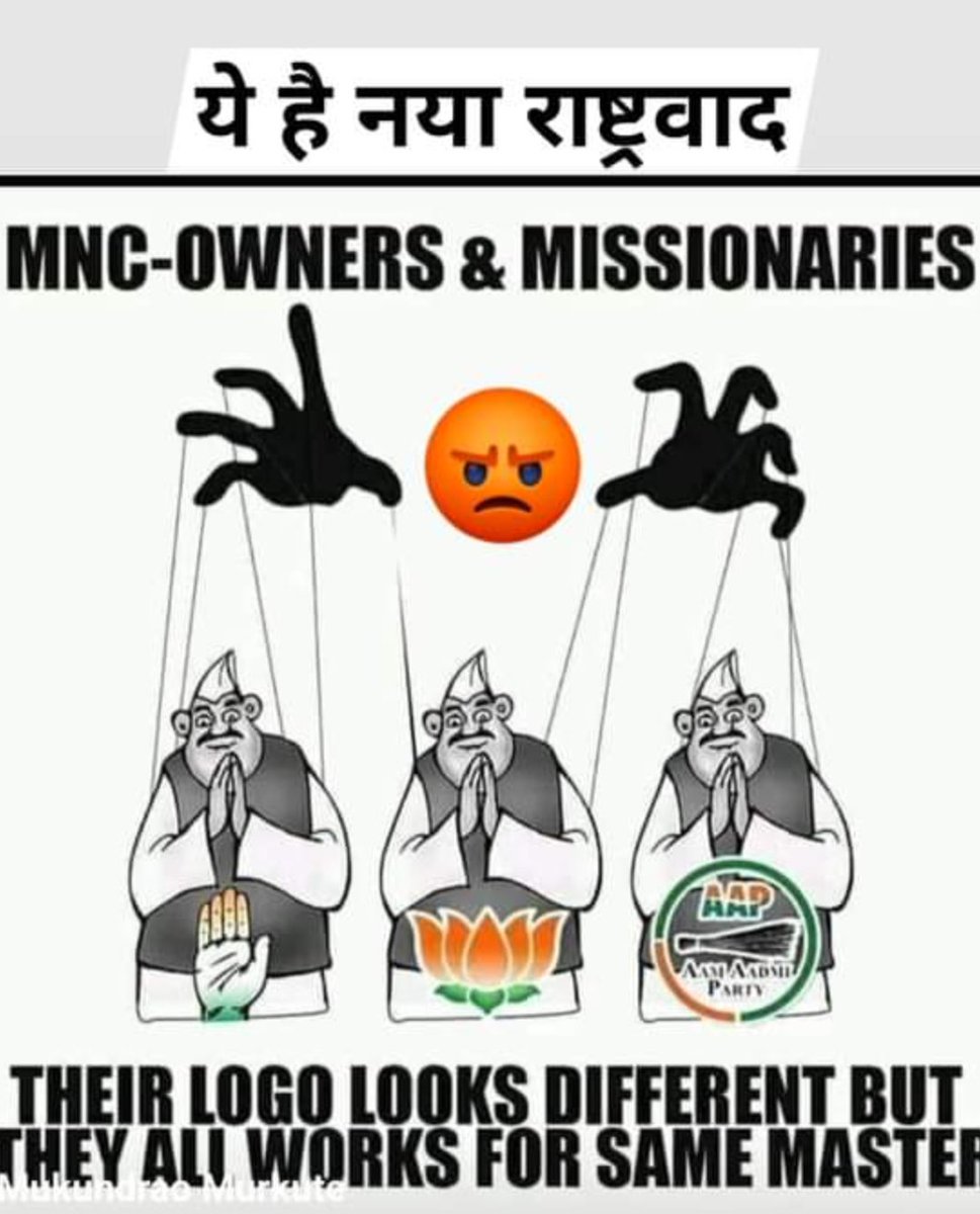 Shail sho (@shail_sho) on Twitter photo 