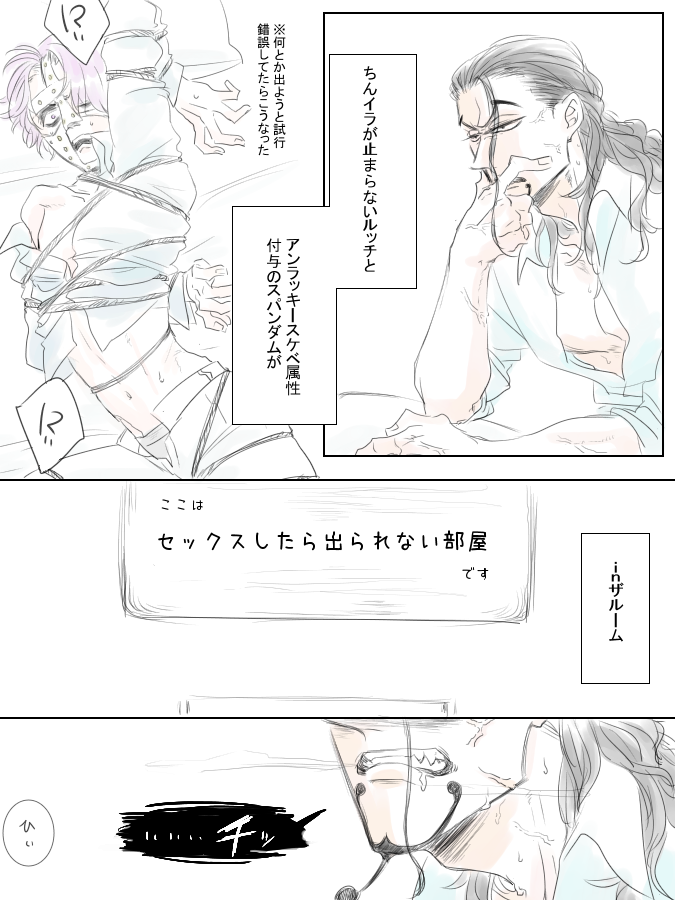 導入 https://t.co/QmSEHcg1q4 