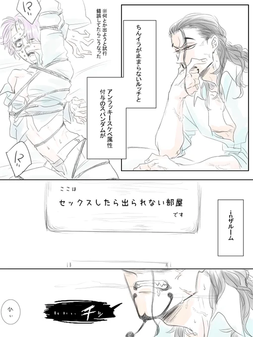 導入 https://t.co/QmSEHcg1q4 